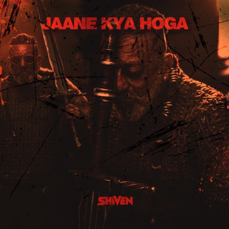 Jaane Kya Hoga | Boomplay Music