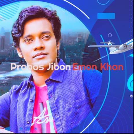 Probas Jibon | Boomplay Music