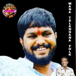 Darkari star | BALKAMPET SAI VANJARI ANNA VOLUME.5 SONG | Mana Telangana Folk