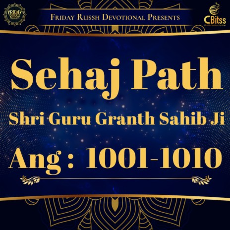 Sehaj Path - Ang 1001 to 1010