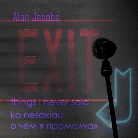 Things I Never Said