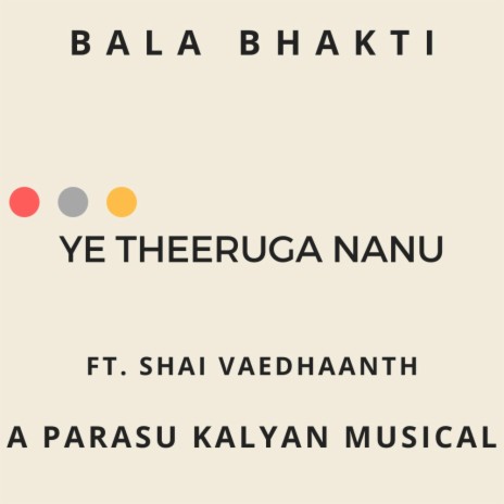 Ye Theeruga Nanu ft. Shai Vaedhaanth | Boomplay Music