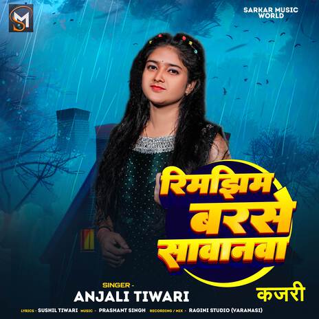 Rimjhim Barse Sawanawa Kajari | Boomplay Music