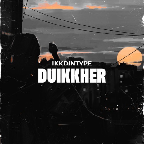 Duikkher | Boomplay Music