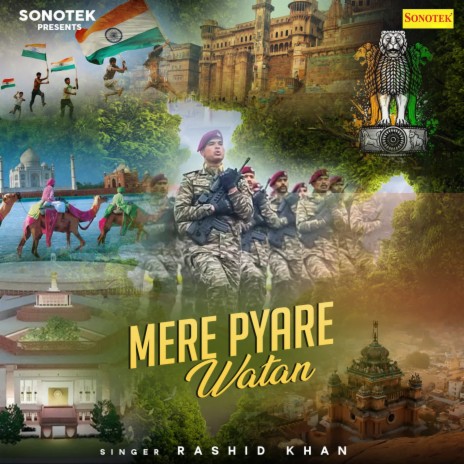 Mere Pyare Watan | Boomplay Music