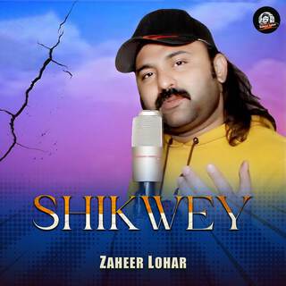 Shikwey