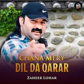 Chana Mery Dil Da Qarar