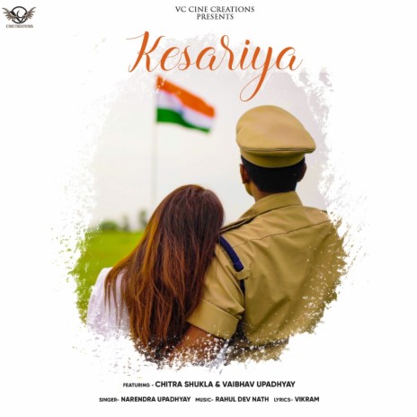 Kesariya ft. Chitra Shukla & Vaibhav Upadhyay | Boomplay Music