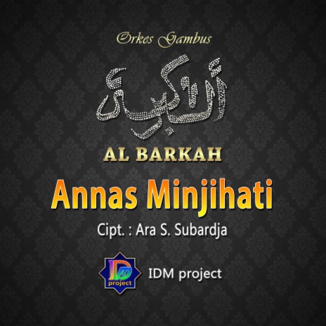 Annas Minjihati (Orkes gambus) | Boomplay Music