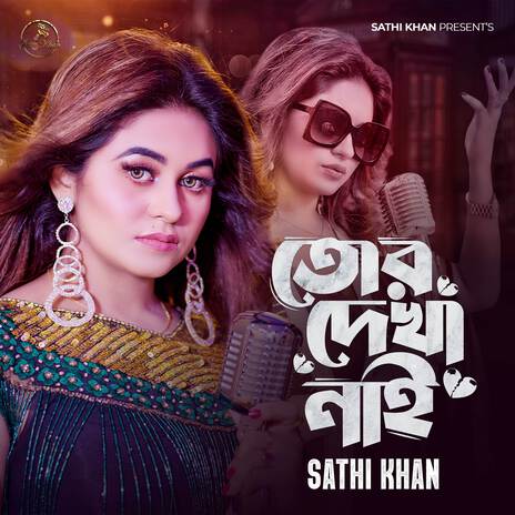 Tor Dekha Nai | Boomplay Music