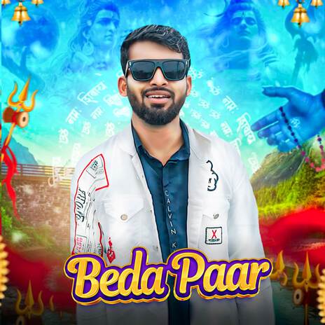 Beda Paar | Boomplay Music