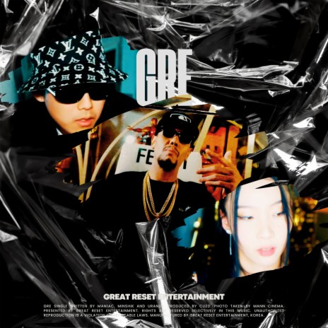 GRE (Feat. Minshik, Uranus) | Boomplay Music