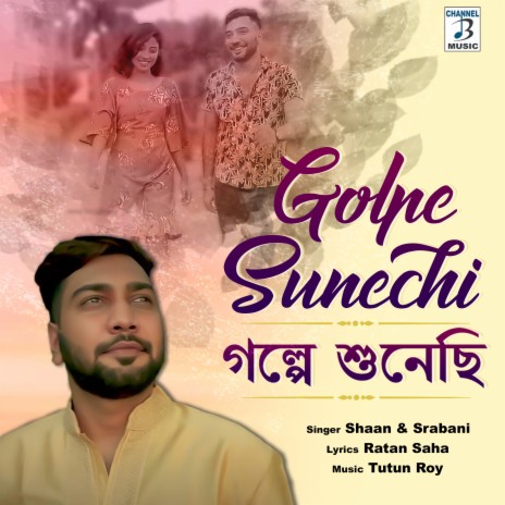 Golpe Sunechi ft. Srabani | Boomplay Music