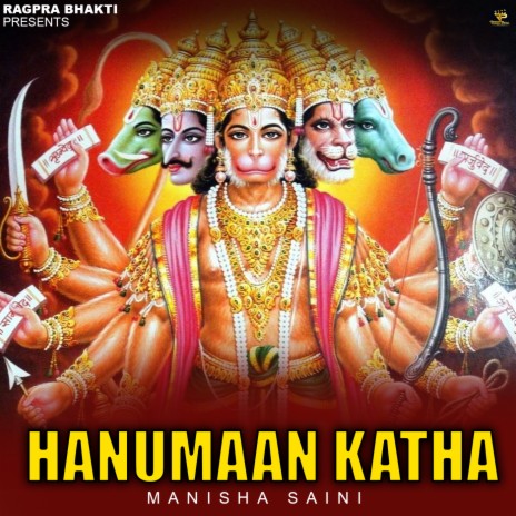 Hanumaan Katha | Boomplay Music