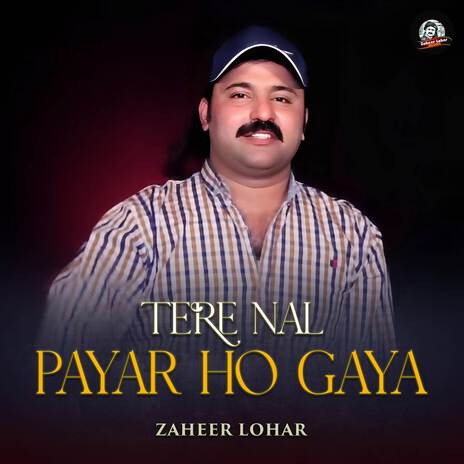 Tere Nal Payar Ho Gaya | Boomplay Music