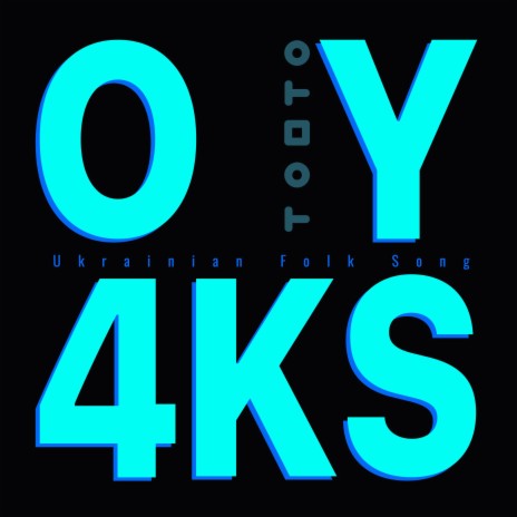OY4KS | Boomplay Music