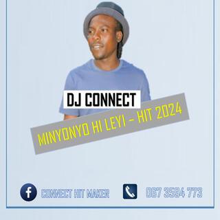 DJ Connect Vataku Dzima