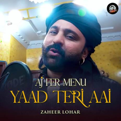 Aj Fer Menu Yaad Teri Aai | Boomplay Music