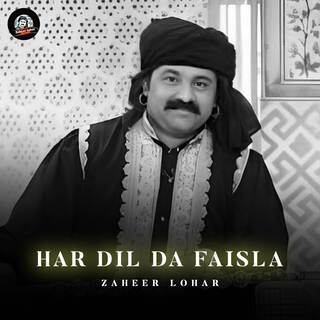 Har Dil Da Faisla