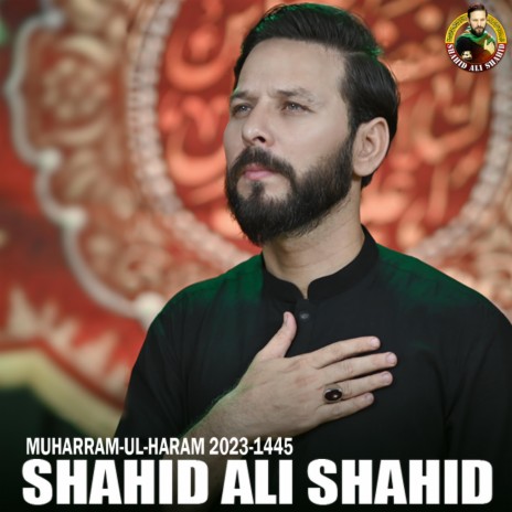 Zainab a.s Ki Sada Ghazi a.s Noha-2023 | Boomplay Music