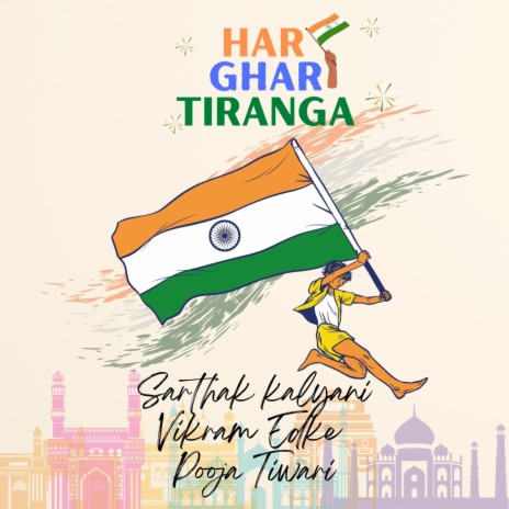 Har Ghar Tiranga ft. Vikram Edke & Pooja Tiwari | Boomplay Music