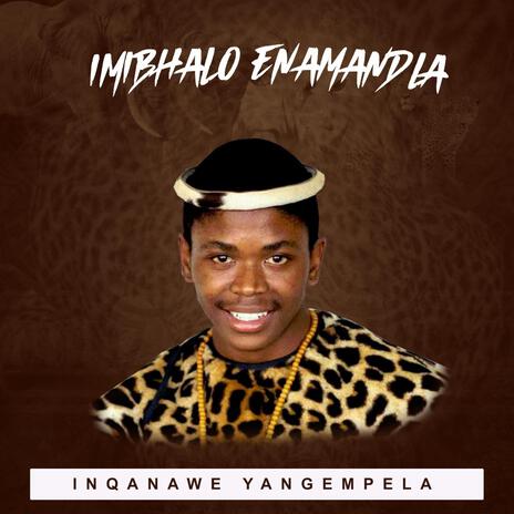 Umhlaba Wobaba | Boomplay Music