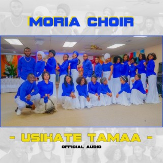 Moria Choir