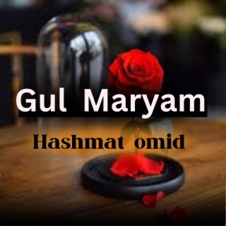Gul maryam