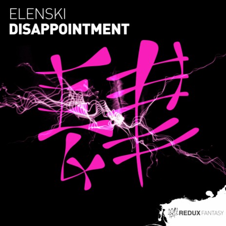 Disappointment (Extended Mix)