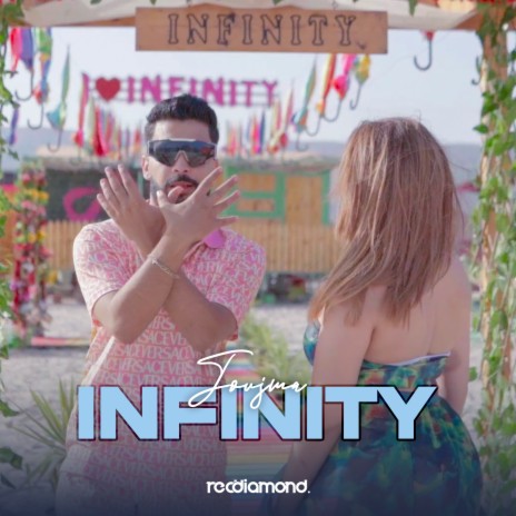 Infinity | Boomplay Music