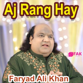 Faryad Ali Khan Qawwal