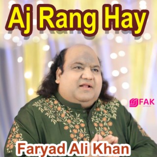 Faryad Ali Khan Qawwal