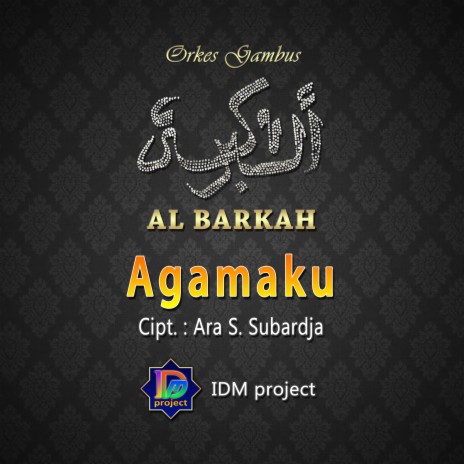 Agamaku (Orkes Gambus) | Boomplay Music