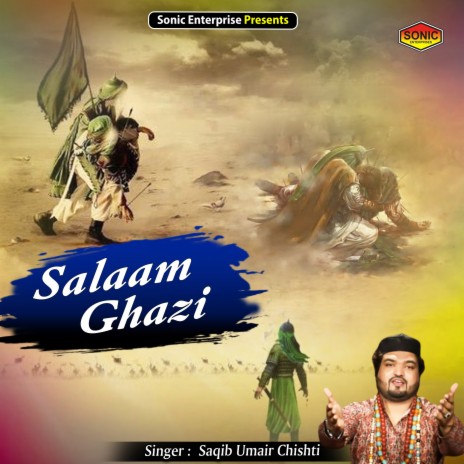 Salaam Ghazi (Islamic) | Boomplay Music