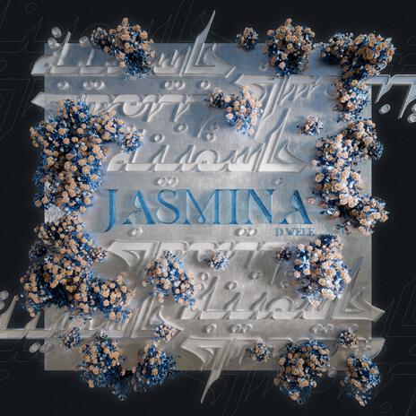 Jasmina | Boomplay Music