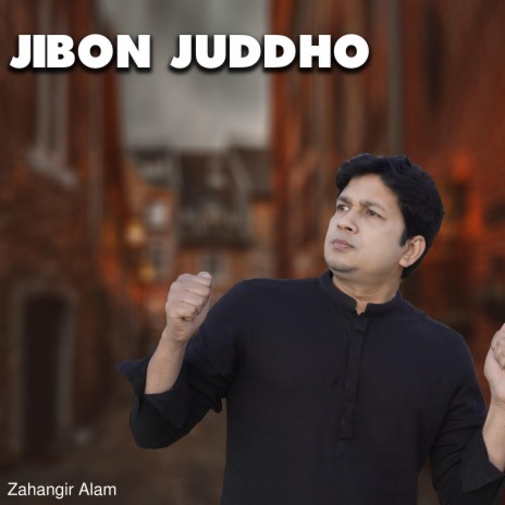 Jibon Juddho | Boomplay Music