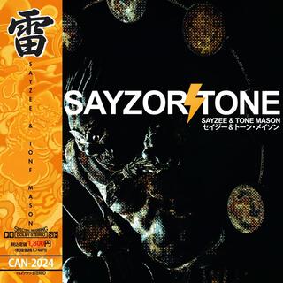 SayzorTone