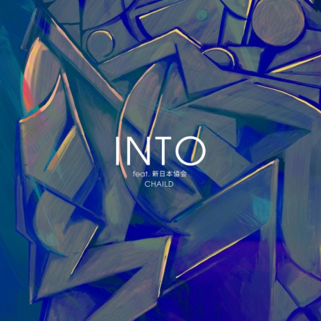 INTO (feat. New Nippon Association) | Boomplay Music