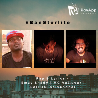 BanSterlite