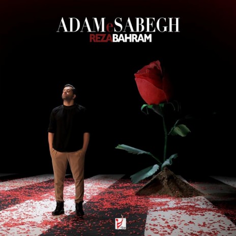 Adame Sabegh | Boomplay Music