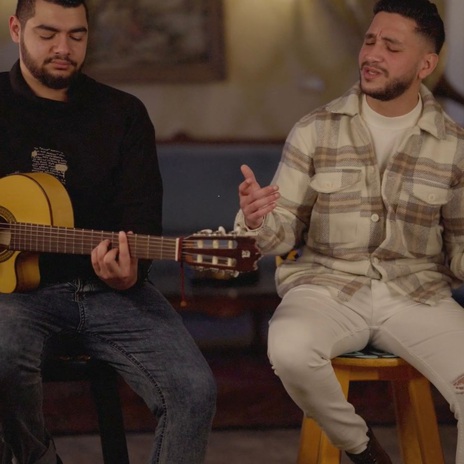 عودة ft. Amr ElLithy | Boomplay Music