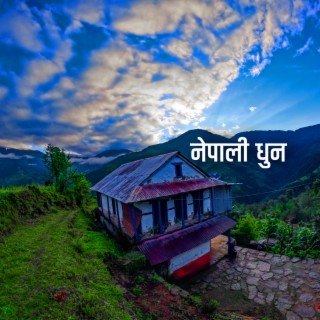 Nepali Dhun | Flute Music | Morning Flute For Peaceful Mood