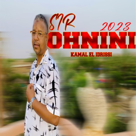 Sir Ohnini