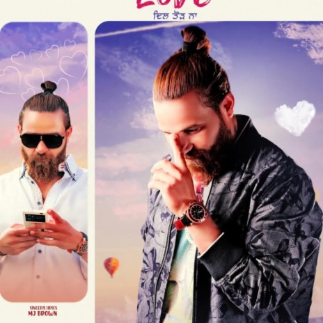 Dil tod na ft. APAR | Boomplay Music