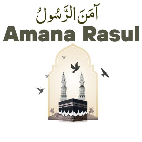 Amana Rasulu Quran Recitation | Boomplay Music