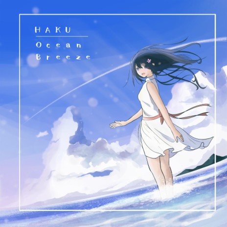 Ocean Breeze | Boomplay Music