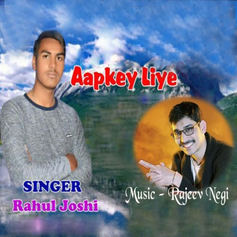 AapKey Liye | Boomplay Music