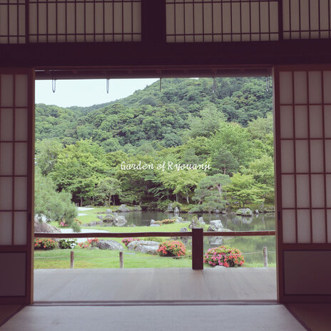 Garden of Ryoanji | Boomplay Music