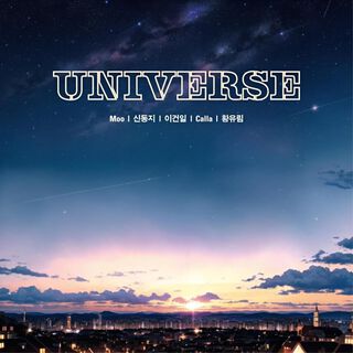 Universe