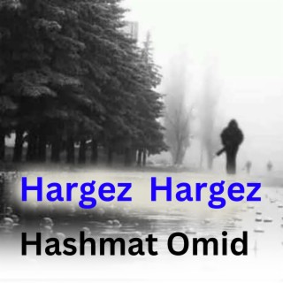 Hargez hargez